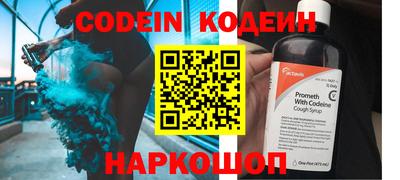 крисы Чебаркуль