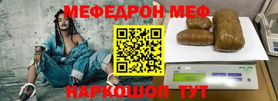 крисы Чебаркуль