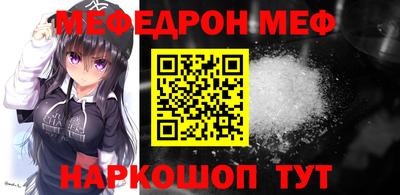хмурый Чапаевск