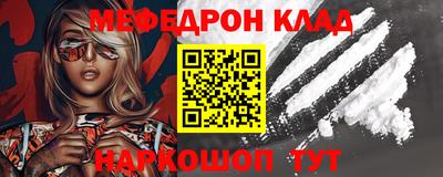 хмурый Чапаевск