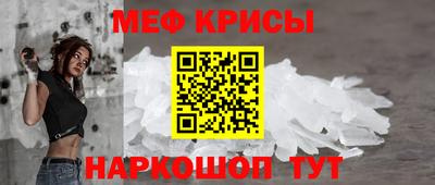 герыч Чебоксары