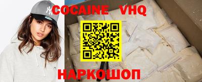 герыч Чебоксары