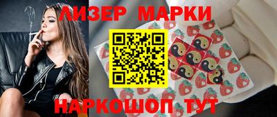 крисы Чебаркуль