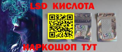 герыч Чебоксары