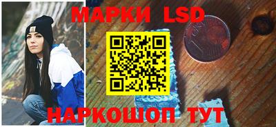 крисы Чебаркуль