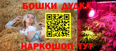 герыч Чебоксары