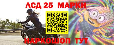 герыч Чебоксары