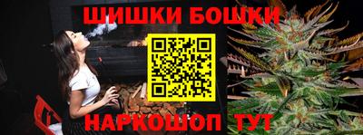 герыч Чебоксары