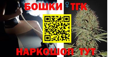 крисы Чебаркуль