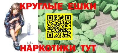 герыч Чебоксары