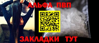хмурый Чапаевск