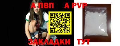 хмурый Чапаевск