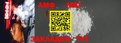 герыч Чебоксары