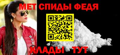 герыч Чебоксары