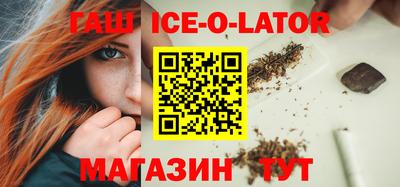 хмурый Чапаевск