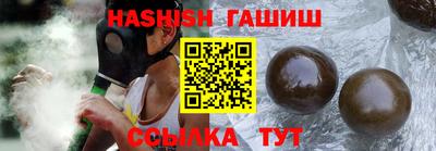 герыч Чебоксары