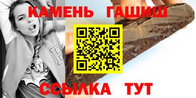 герыч Чебоксары