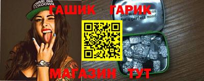 хмурый Чапаевск