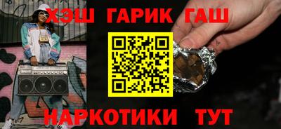 герыч Чебоксары