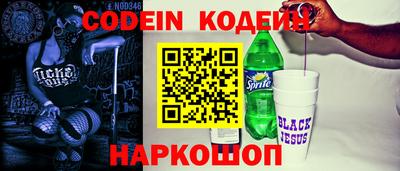 крисы Чебаркуль
