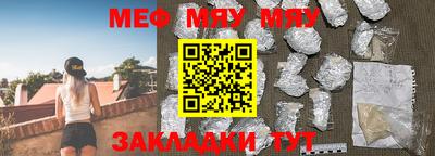 хмурый Чапаевск