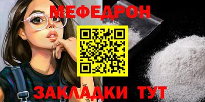 хмурый Чапаевск