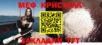 герыч Чебоксары